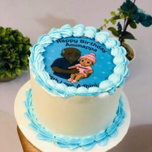 Blue Ocean Adventure Cake